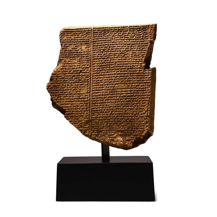 Museum Quality Replica of the Gilgamesh Tablet XI in the British Museum