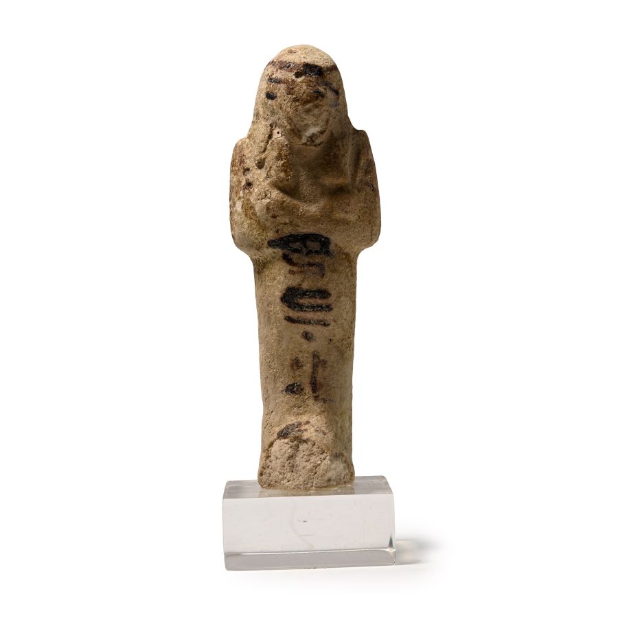 Egyptian Faience Shabti of Tent-Aset