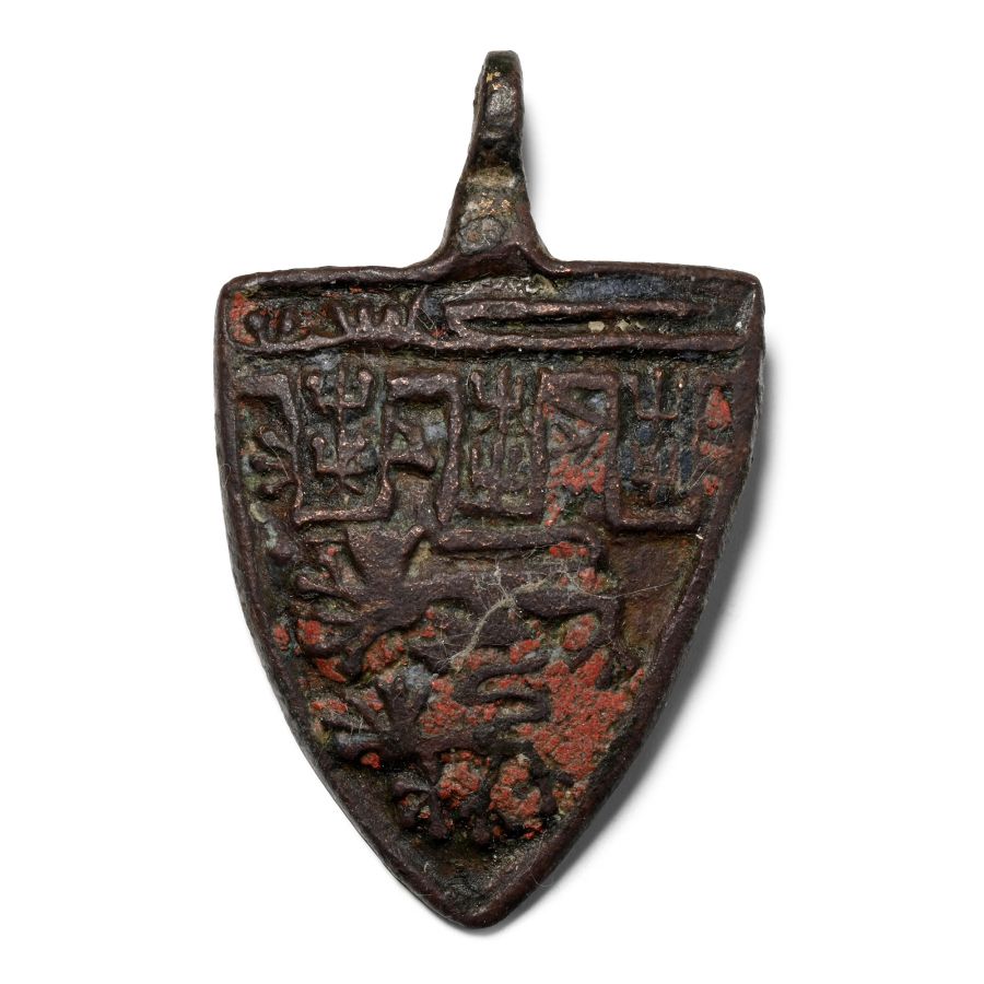 Medieval Knight's Enamelled Bronze Heraldic Horse Harness Pendant