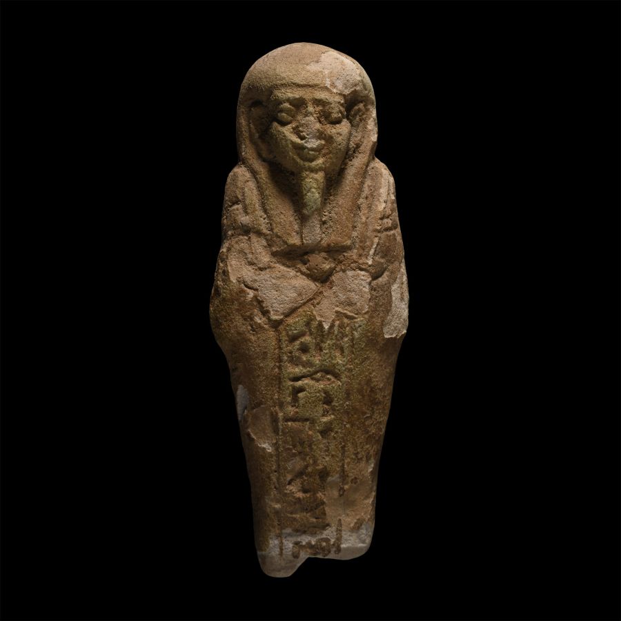 Egyptian Faience Hierogyphic Shabti