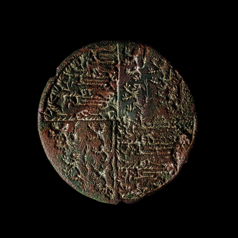 Royal Medieval Bronze Carriage Plate of Edward III and his Wife Queen Philippa of Hainault