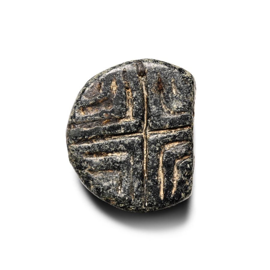 Early West Central Asian Schist Stamp Seal with Cross