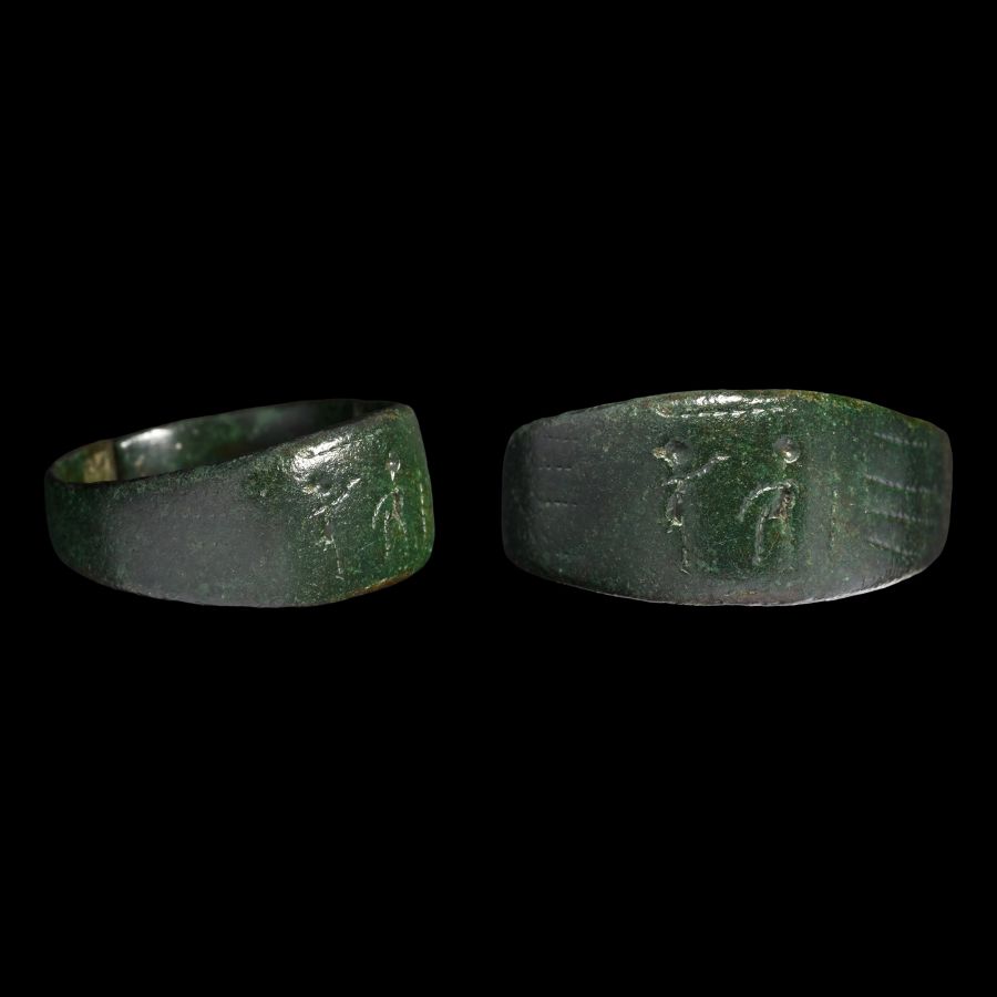 Migration Period Bronze Ring with Figures
