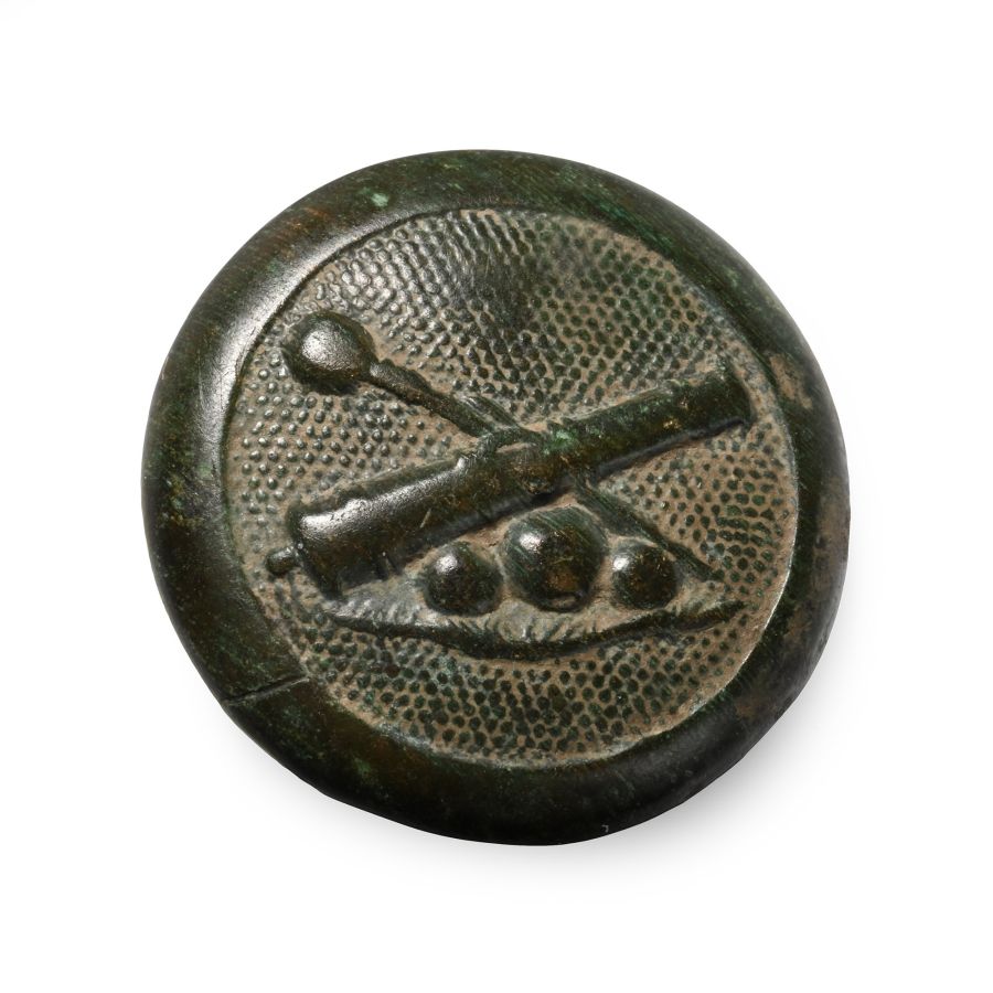WWI Bronze Button with Cannon and Shot