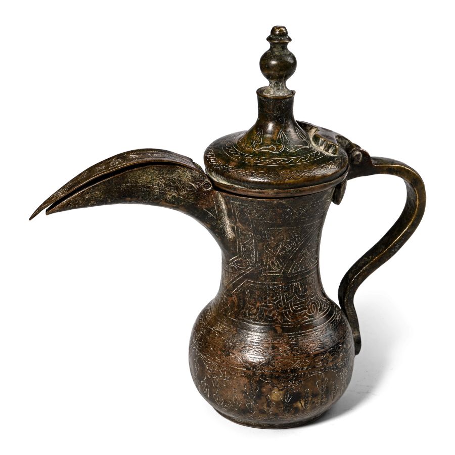 Syrian or Turkish Copper Ewer with Calligraphic Inscription