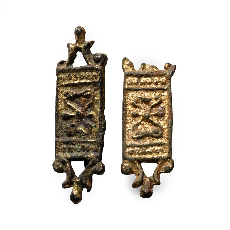Tudor Period Knight's Gilt-Bronze Belt Mount Group