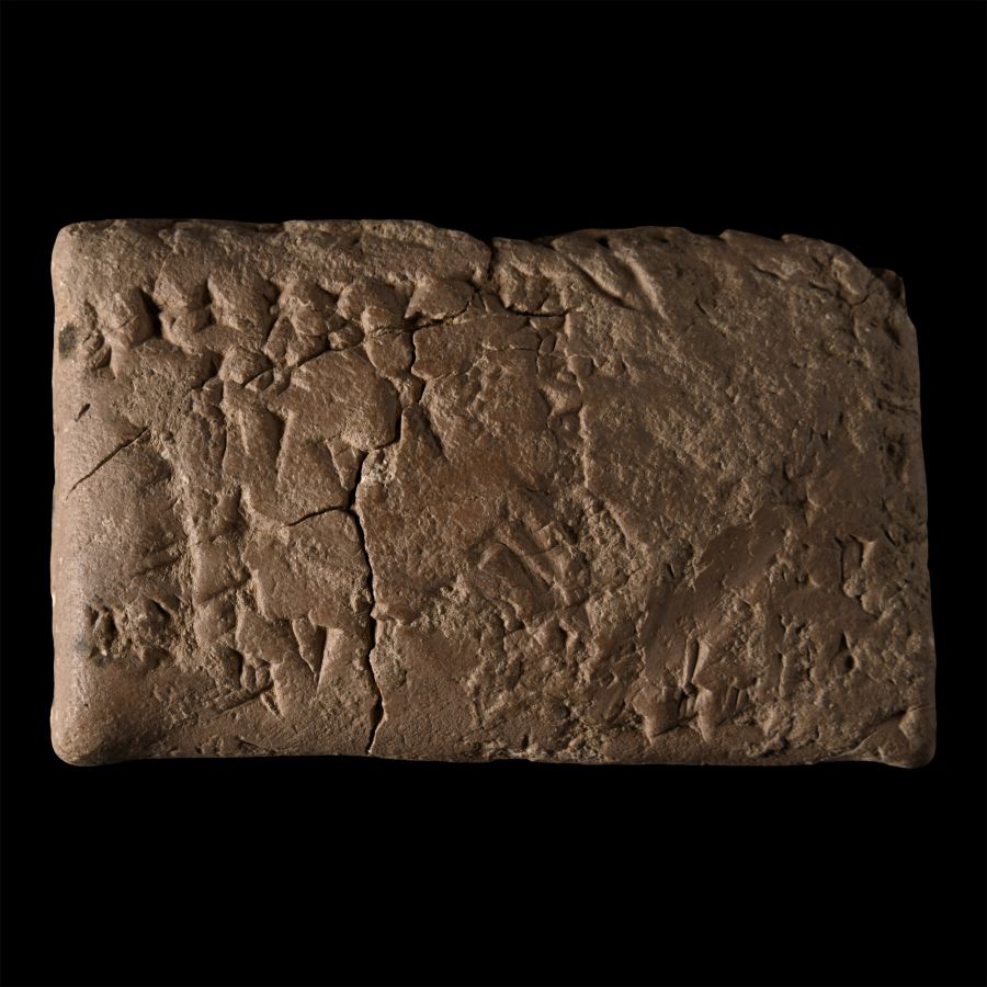 Mesopotamian Terracotta Cuneiform Tablet