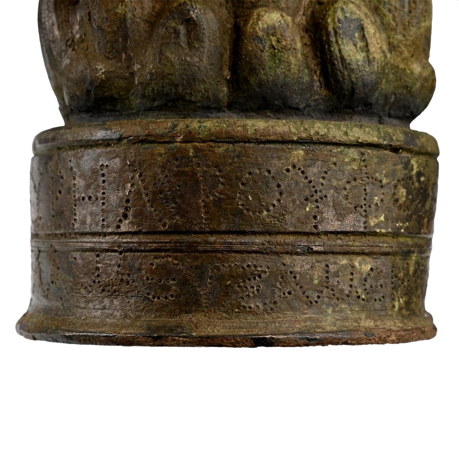 Roman Bronze Pyre on Base Dedicated by Aurelius Rufus