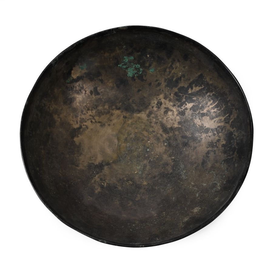 Sasanian Bronze Bowl