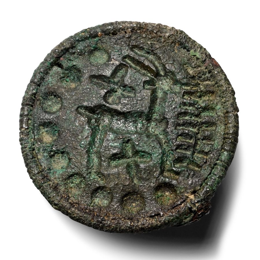 Bactrian Bronze Zoomorphic Stamp Seal