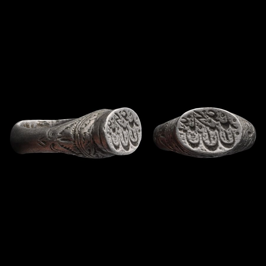 Ottoman Silver Ring with Calligraphic Inscription