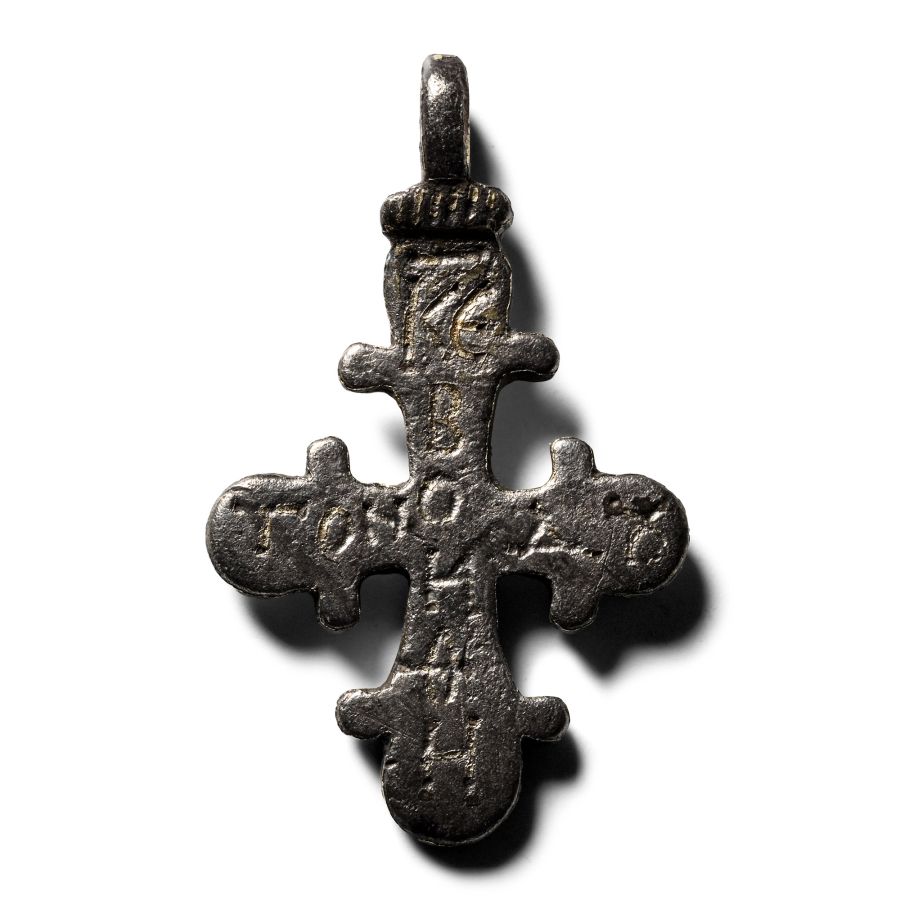 Byzantine Silver-Gilt Cross Pendant