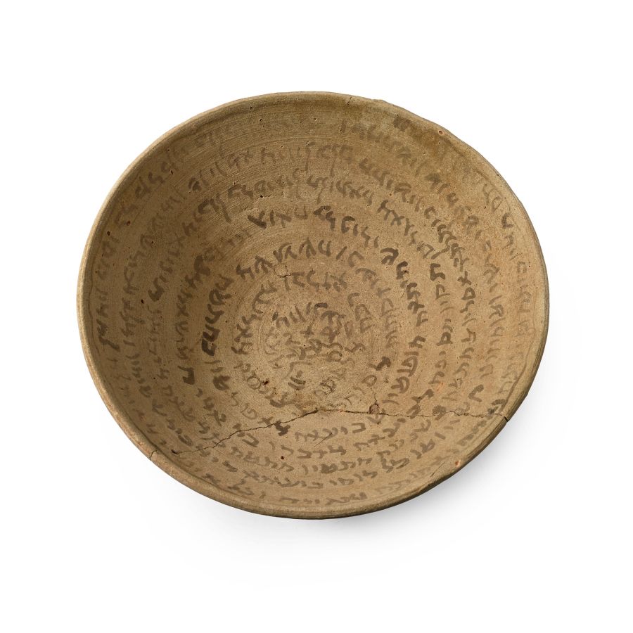Aramaic Terracotta Magical Incantation Bowl