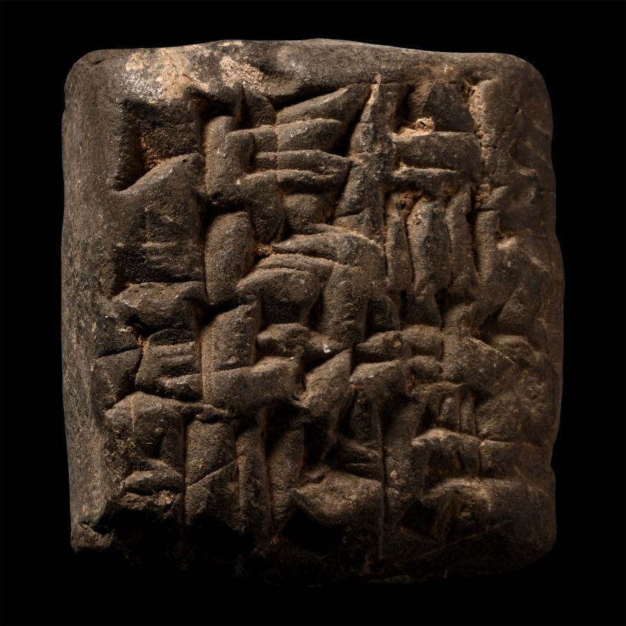 Old Babylonian Cuneiform Tablet with Legal Text
