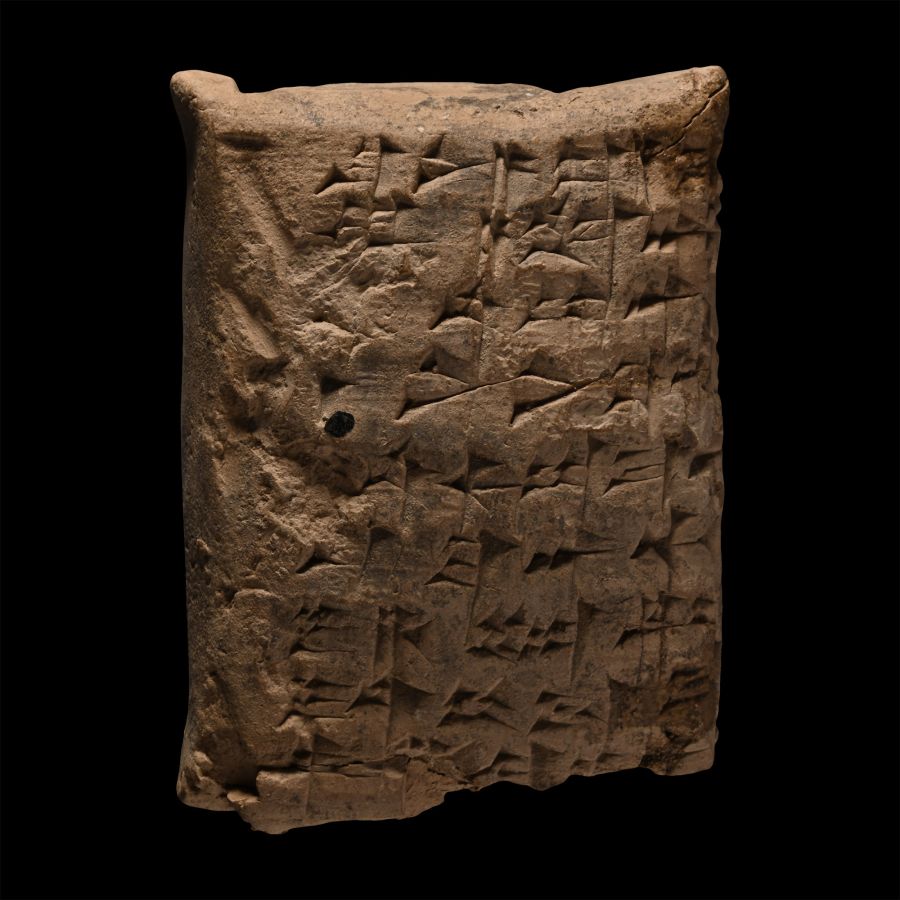 Old Babylonian Cuneiform Tablet with Legal Text
