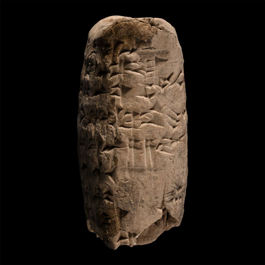 Old Babylonian Cuneiform Tablet with Legal Text