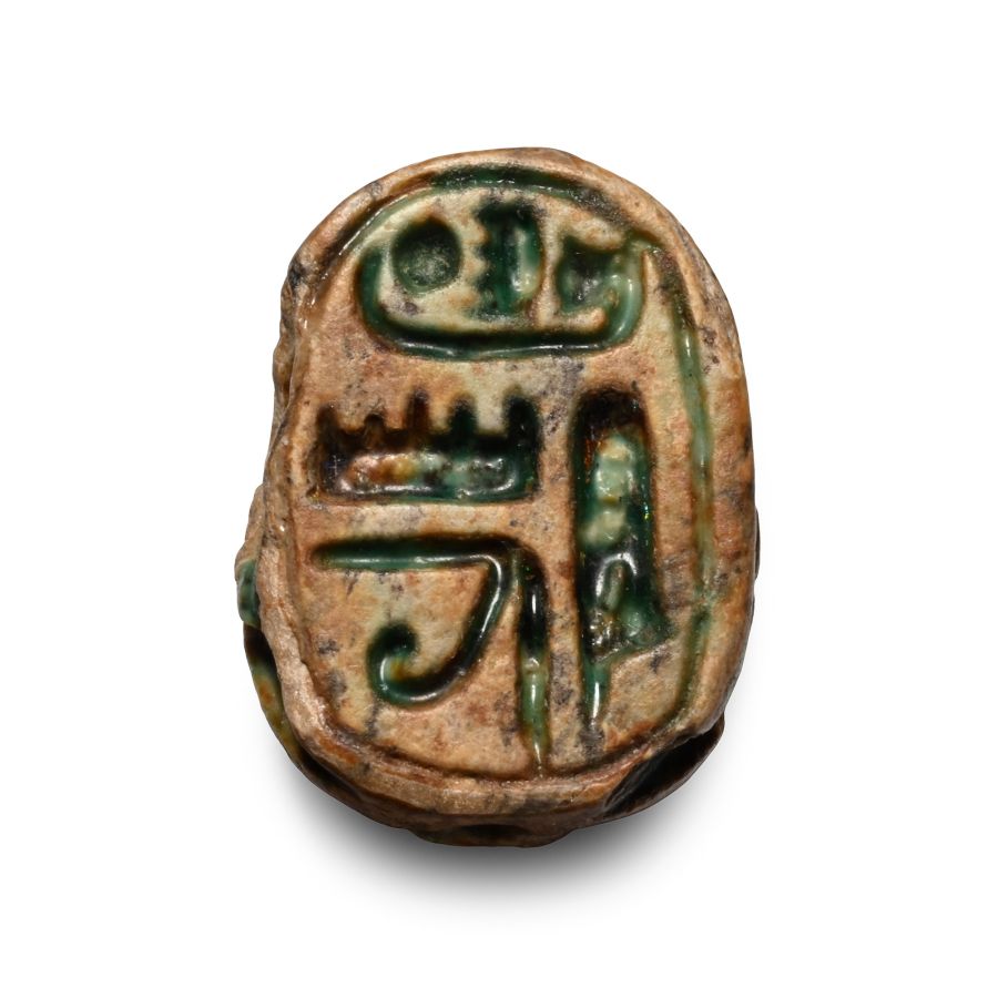 Egyptian Steatite Scarab with Cartouche of Thutmose III