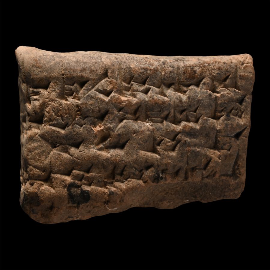 Old Babylonian Terracotta Cuneiform Tablet Fragment for Sale of Items