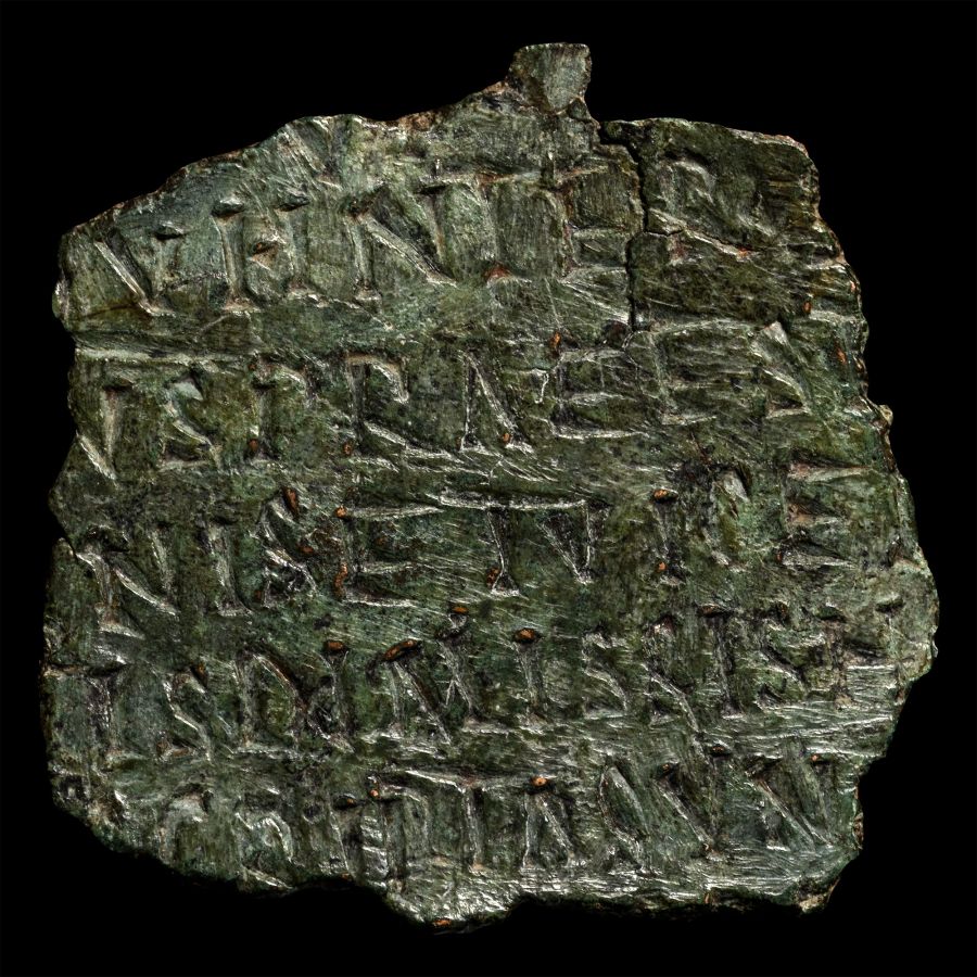 Fragment of a Roman Bronze Military Diploma Granted by Emperor Septimius Severus