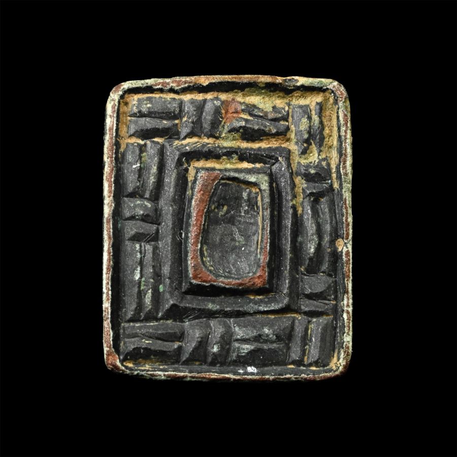 Anglo-Saxon Bronze Chip-Carved Mount