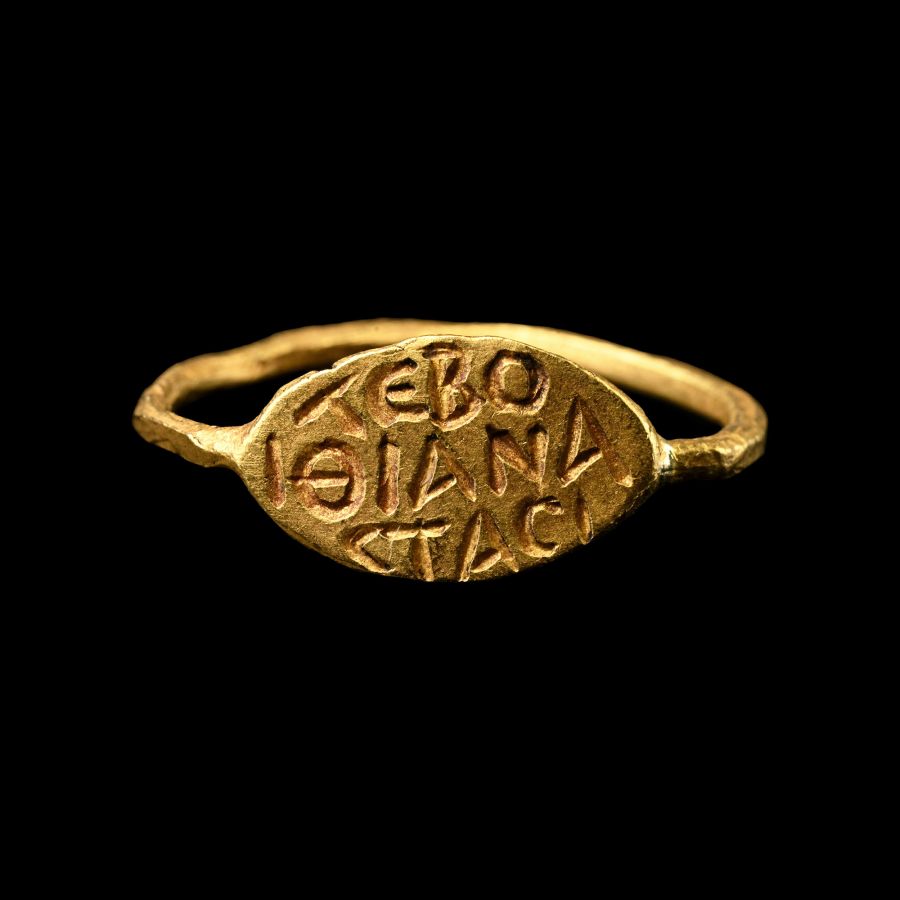 Byzantine Gold Ring with Inscription