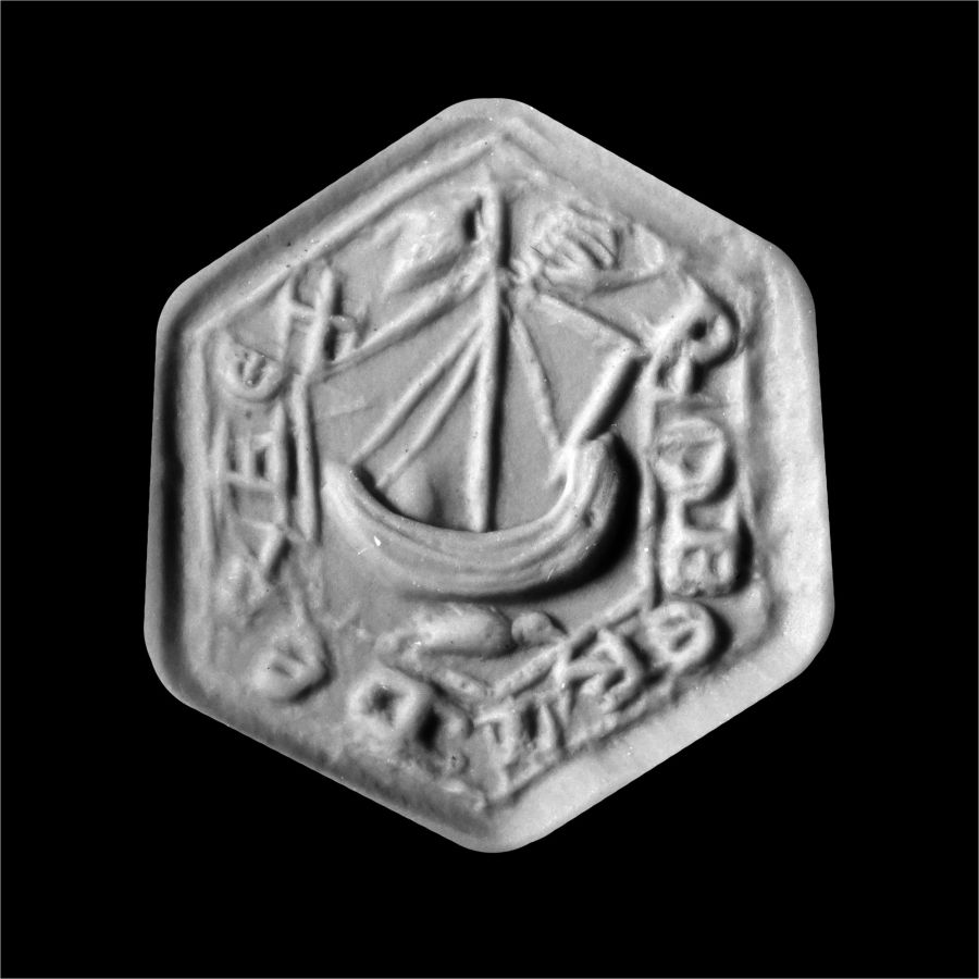 Medieval Bronze Seal Matrix for Robert De Rae