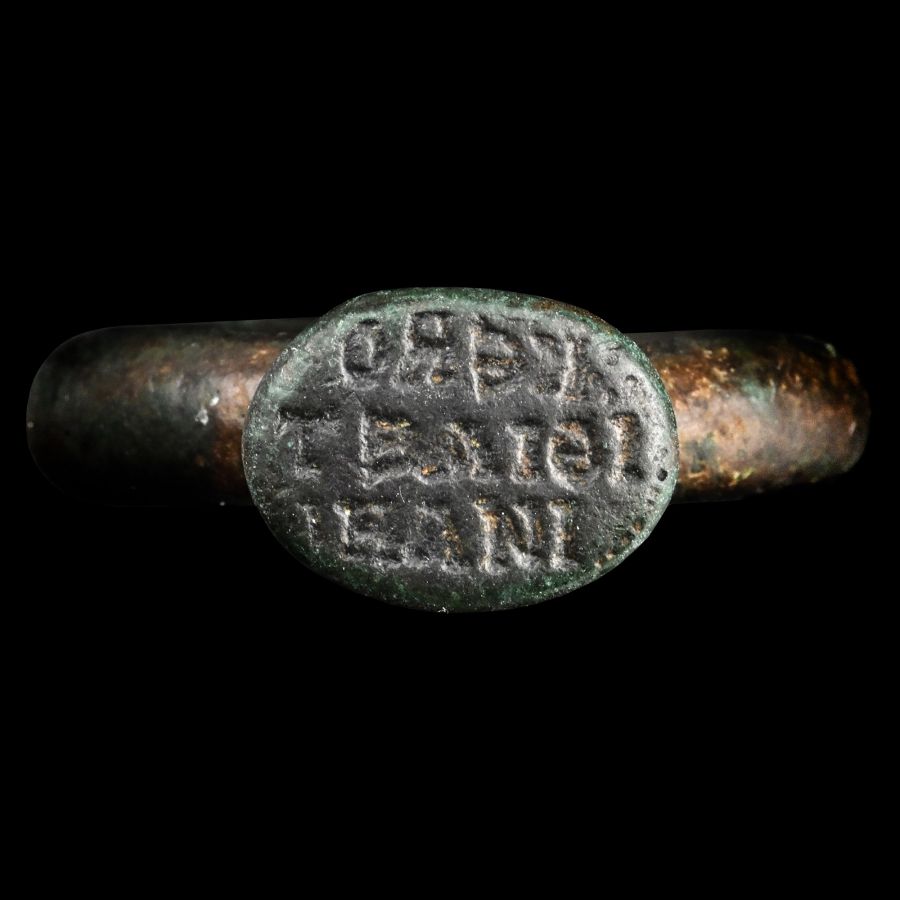 Massive Byzantine Bronze Glove Ring with Religious Inscription