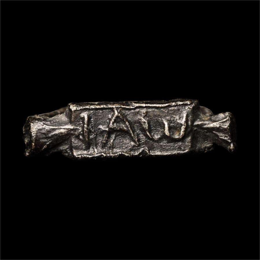 Late Roman Bronze Ring with Diploma-Shaped Bezel