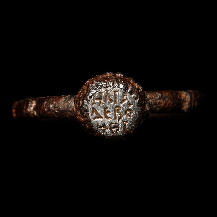 Byzantine Iron Ring with Silver Inscribed Bezel