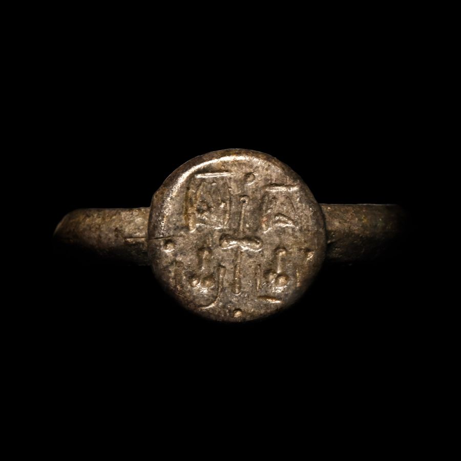 Byzantine Style Silver Ring with Engraved Bezel