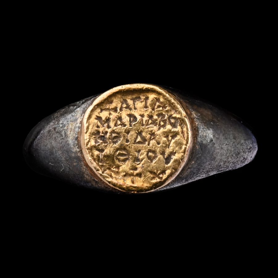 Byzantine Silver Ring with Gold Bezel with Inscription
