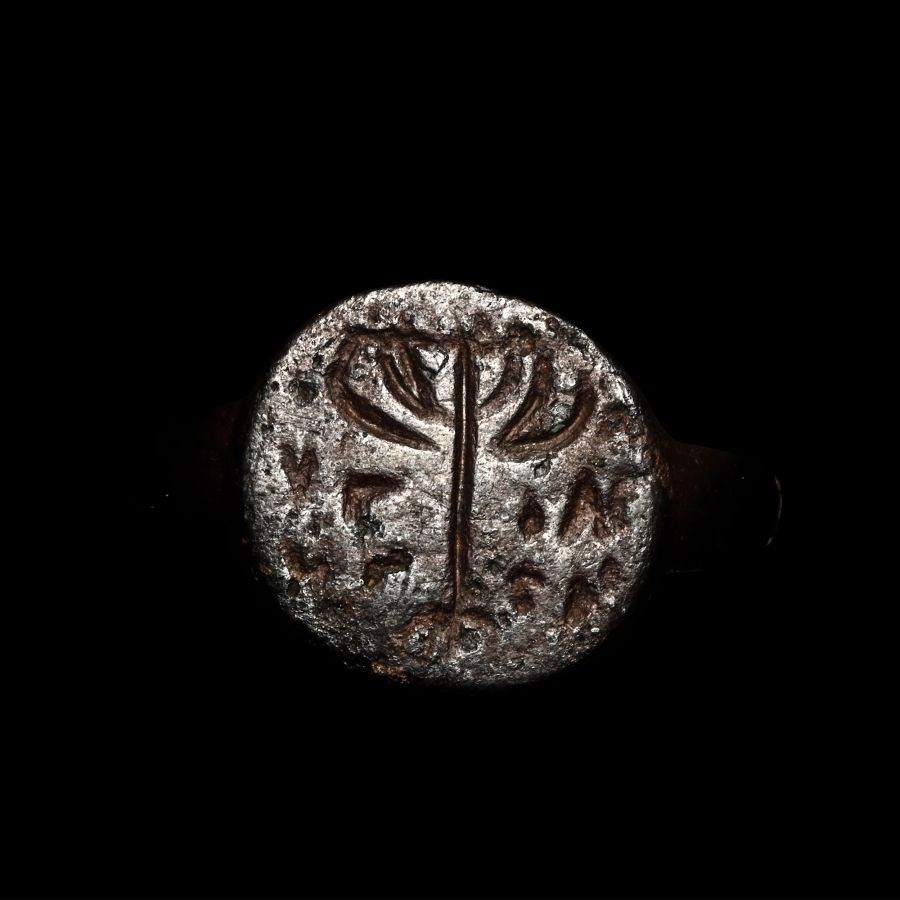 Jewish Bronze Ring with Menorah