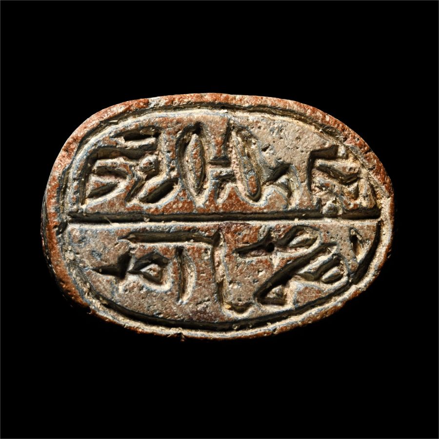 Large Egyptian Blue Glazed Steatite Scarab