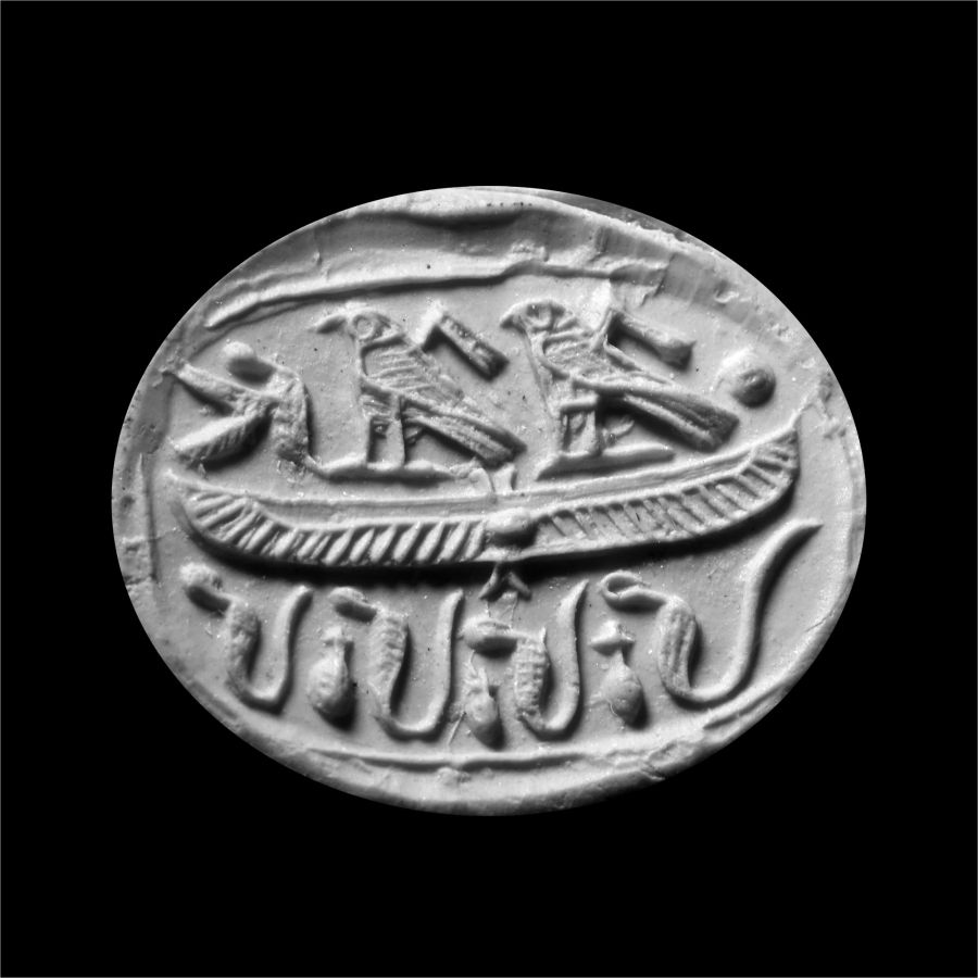 Egyptian Steatite Scarab with Religious Motifs