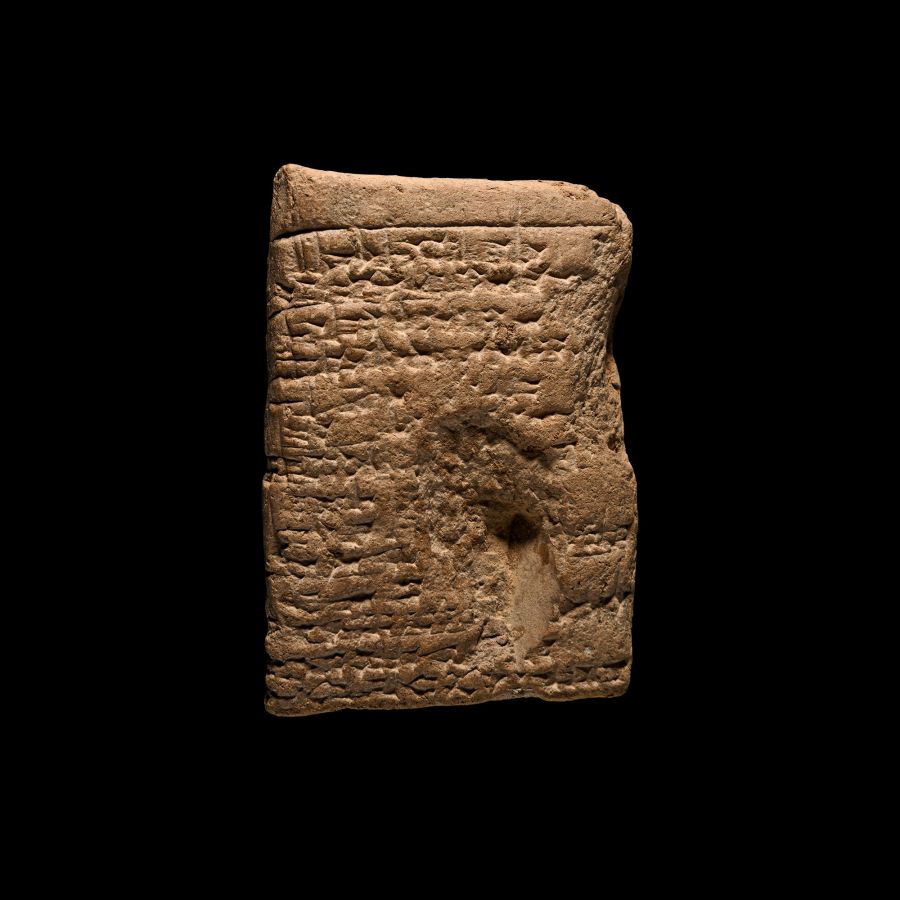 Sumerian Cuneiform Tablet with Hymn to the Sun God Utu