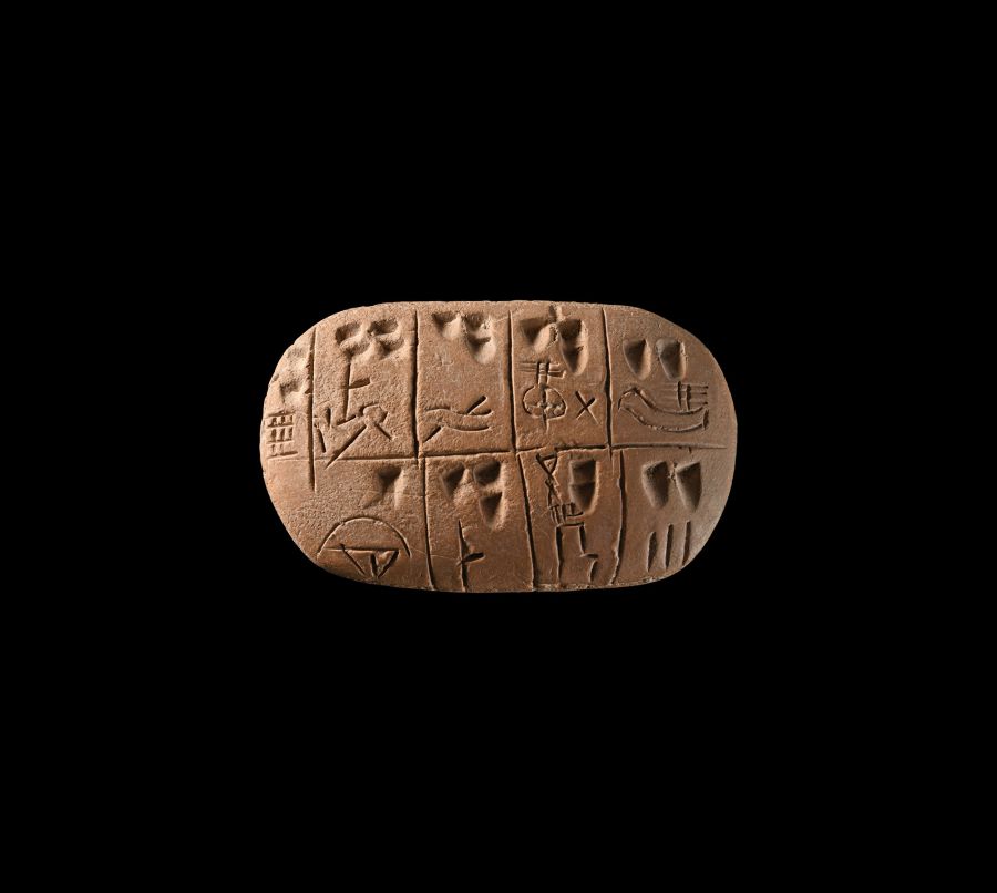 Sumerian Proto-Cuneiform Tablet with Symbols