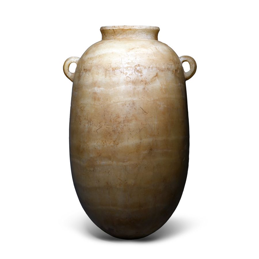 Very Large Egypto-Phoenician Alabaster Alabastron with Hieroglyphic Inscription
