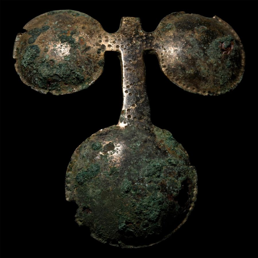 Byzantine Lobed Mount with Pointillé Inscription