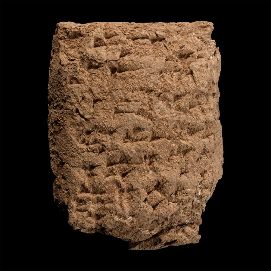 Mesopotamian Cuneiform Clay Tablet Fragment