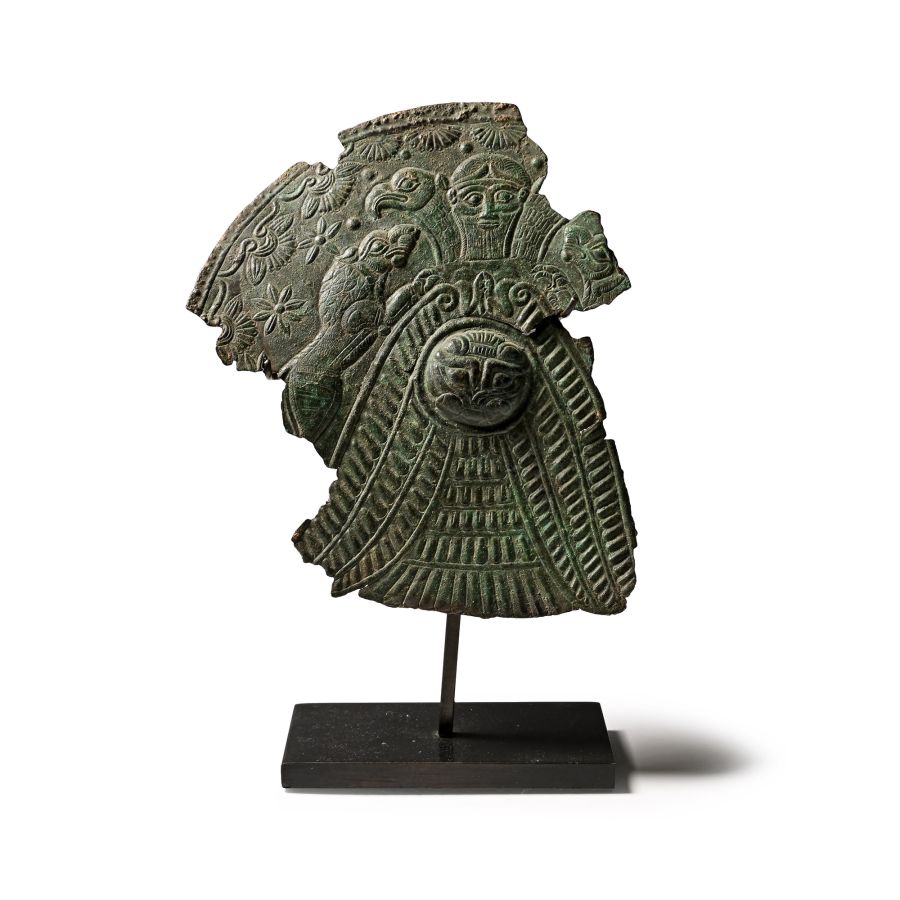 Assyrian Bronze Roundel Fragment
