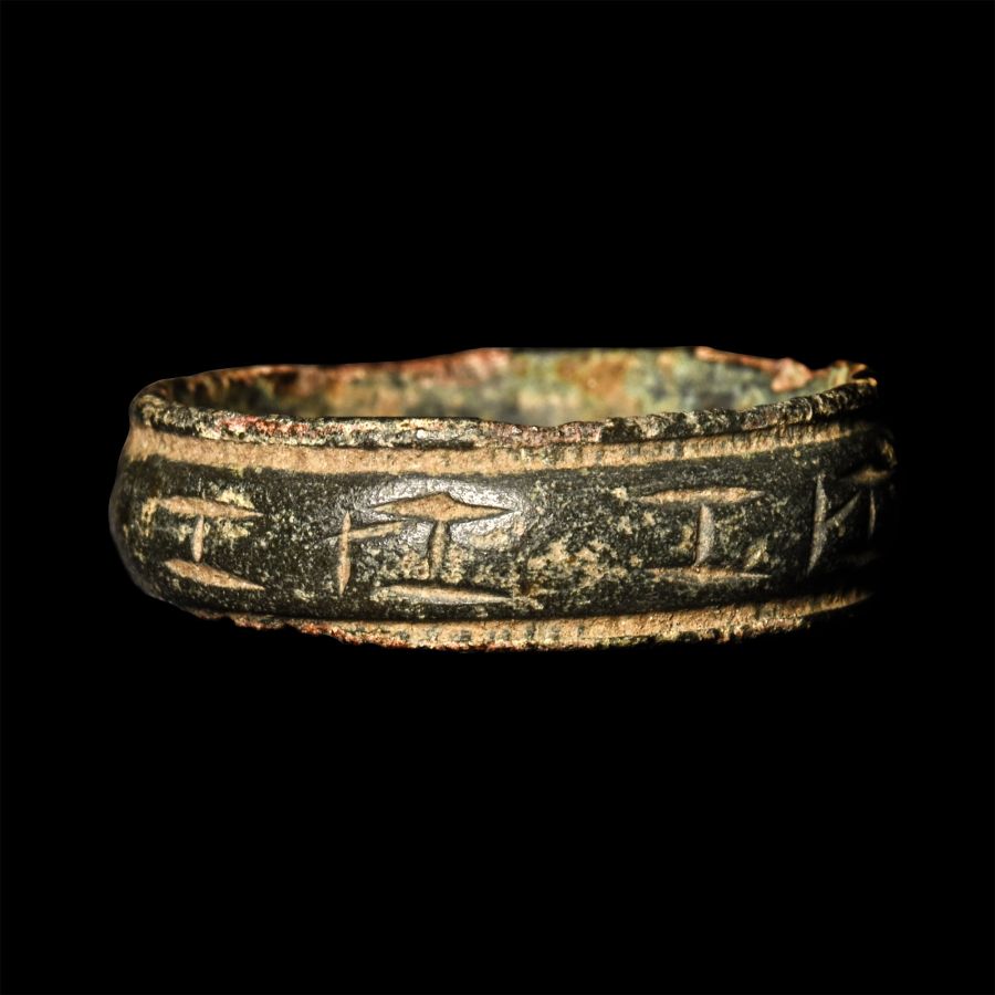 Medieval Inscribed Bronze Ring