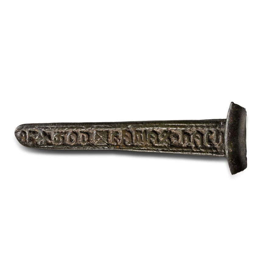 Tudor Bronze Skillet Handle with 'Fear God x Thomas Hatch'