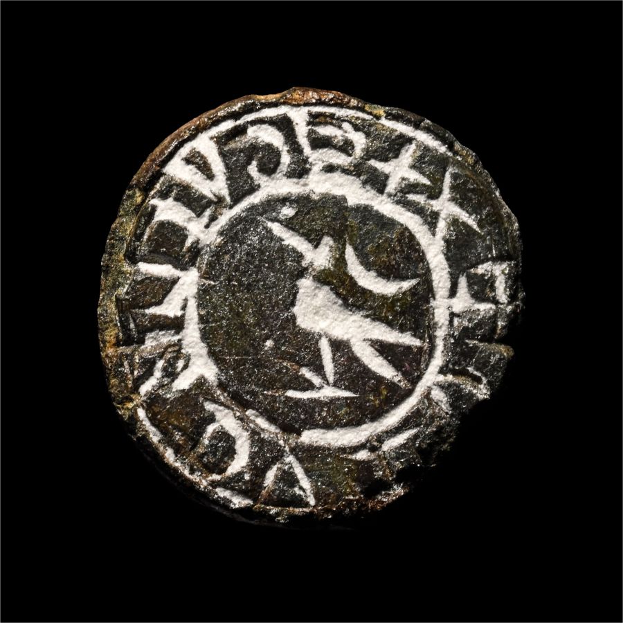 Medieval Bronze Seal Matrix of William