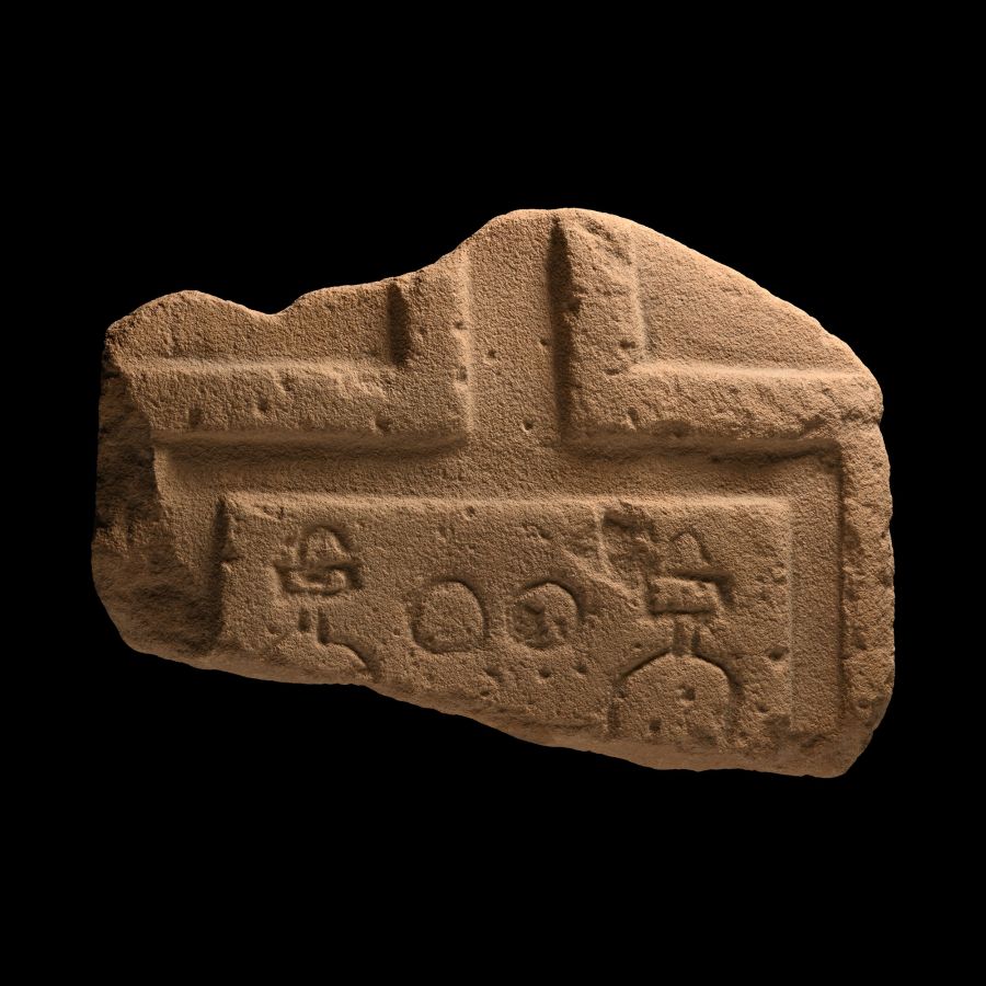 Egyptian Sandstone Offering Table Fragment