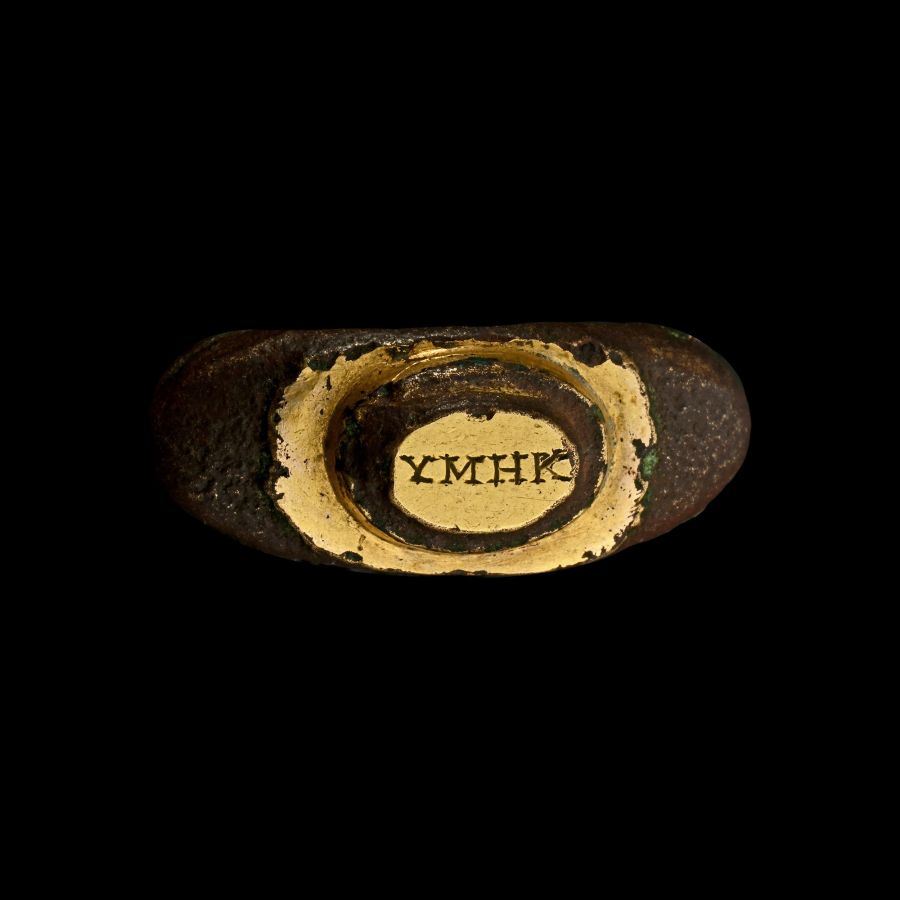 Roman Gilt Bronze Ring with Inscription