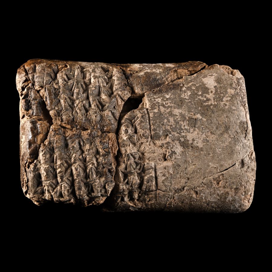 Mesopotamian Terracotta Cuneiform Tablet