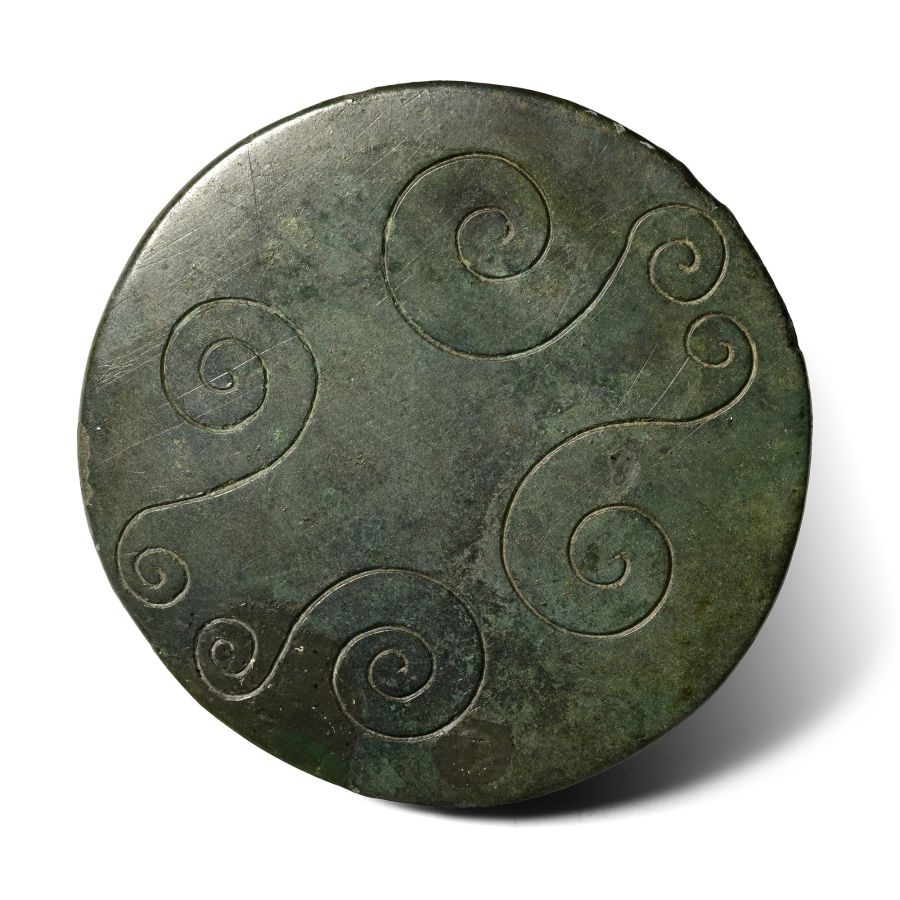 Scythian Bronze Roundel with Sea Scroll Pairs