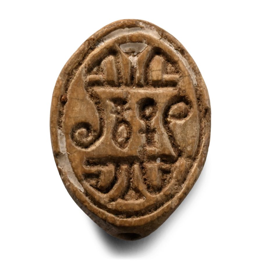 Egyptian Steatite Scaraboid Amulet with Hieroglyphs