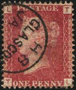 1d SG 43, Pl.158 VFU