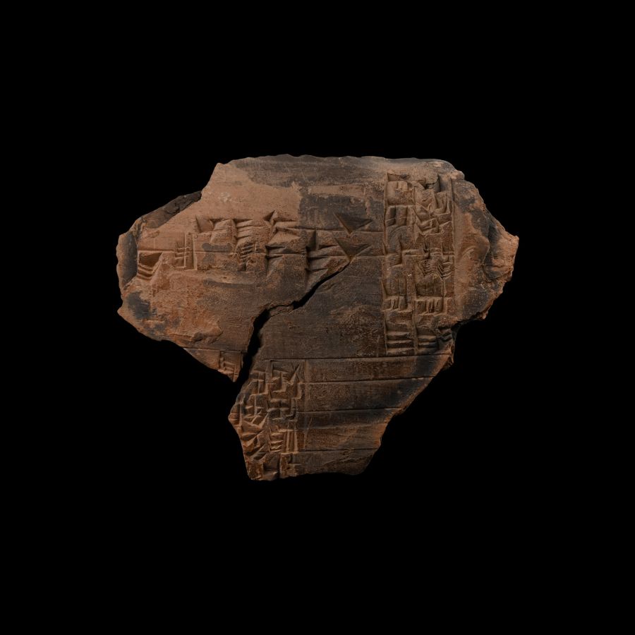 Mesopotamian Terracotta Cuneiform Tablet Fragment